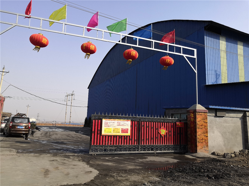 安陽市龍安區(qū)彰武遠山煤矸石加工廠年產(chǎn)10萬噸煤矸石、機制砂項目驗收公示