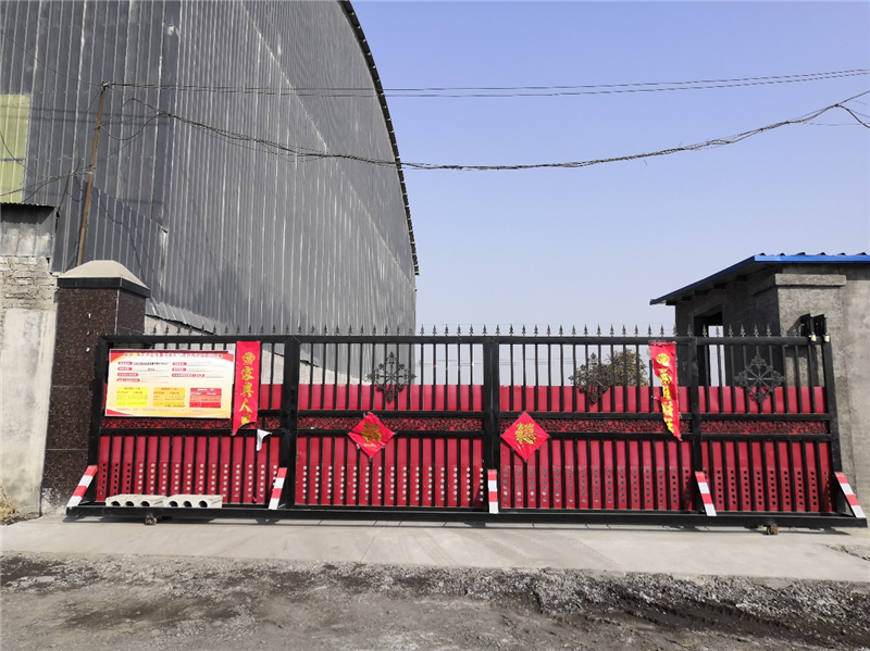 安陽(yáng)市龍安區(qū)彰武鑫宇煤矸石加工廠年產(chǎn)10萬噸煤矸石、機(jī)制砂項(xiàng)目（二期工程年產(chǎn)6萬噸機(jī)制砂）項(xiàng)目竣工公示