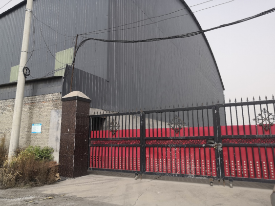 安陽市龍安區(qū)彰武鑫宇煤矸石加工廠年產(chǎn)10萬噸煤矸石、機(jī)制砂項(xiàng)目（一期年產(chǎn)4萬噸煤矸石）項(xiàng)目驗(yàn)收公示