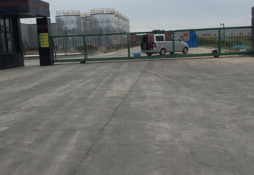 安陽市吉品油脂有限公司年產(chǎn)4萬噸動物油(一期年產(chǎn)3萬噸動物油及人造奶油工程)項(xiàng)目調(diào)試時間公示