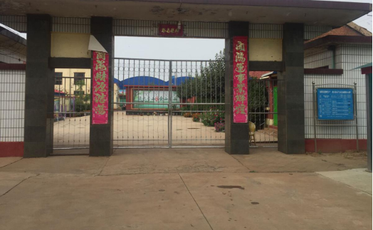 湯陰縣中科磁電有限公司新增天然氣鍋爐項(xiàng)目調(diào)試時間公示